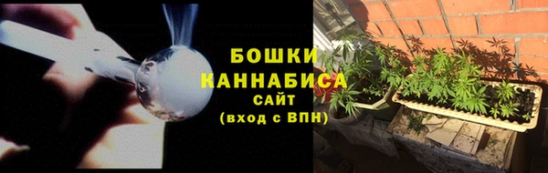 дживик Вязники