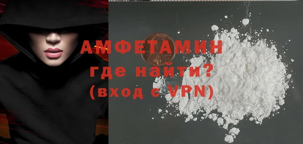 а пвп мука Дмитриев