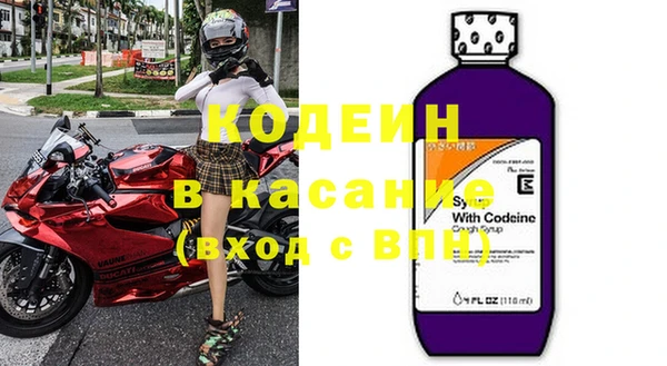 а пвп мука Дмитриев