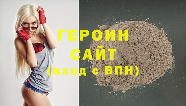 ALPHA PVP Елабуга