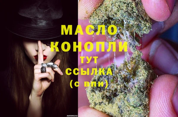 а пвп мука Дмитриев