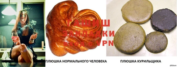 а пвп мука Дмитриев