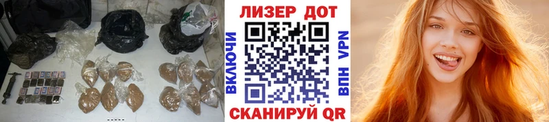 blacksprut ТОР  закладки  Ершов  LSD-25 экстази ecstasy 